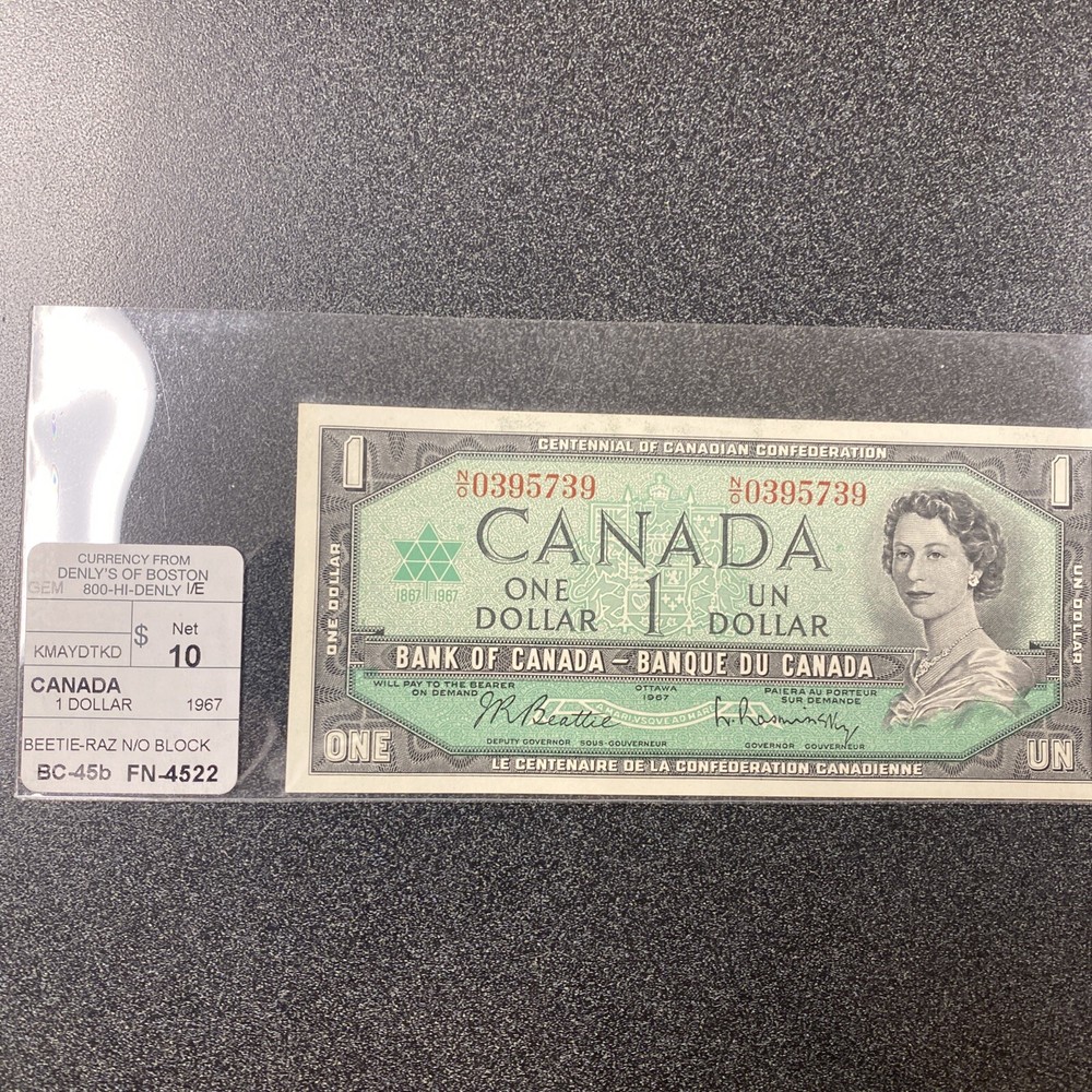 Canada $1 Note 1967 - Uncirculated