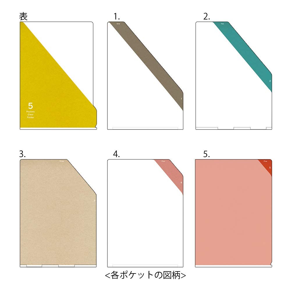 35339006 Clear Holder 5 Pockets A4 Striped Pattern Yellow Document Organizer