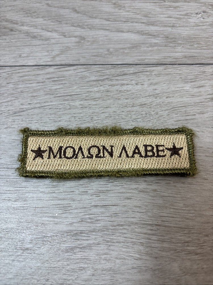 MORALE PATCH TACTICAL " MOLON LABE " HOOK BACK FOR CAP, BACKPACK
