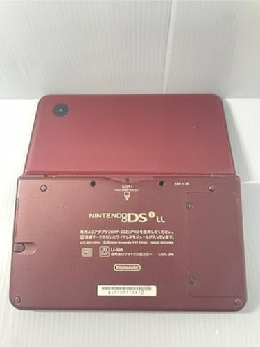 Nintendo DSi LL Wine Red
