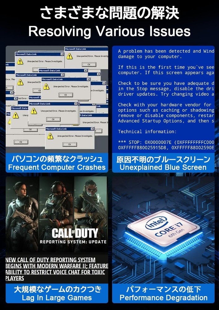 Carbon-Based 16W Thermal Paste for CPU/GPU - 2g with Applicator Tools Included