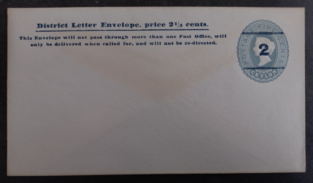 Undated Ceylon Preprinted 5c District Letter Envelope Unused
