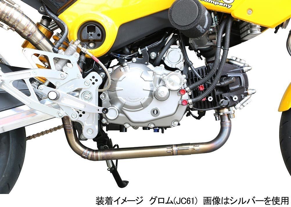 KITACO Honda Clutch Cover Kit Black Monkey 125 JB02 Grom JC61/JC75 307-1432200