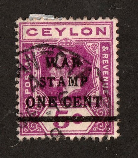 Ceylon        MR4         used