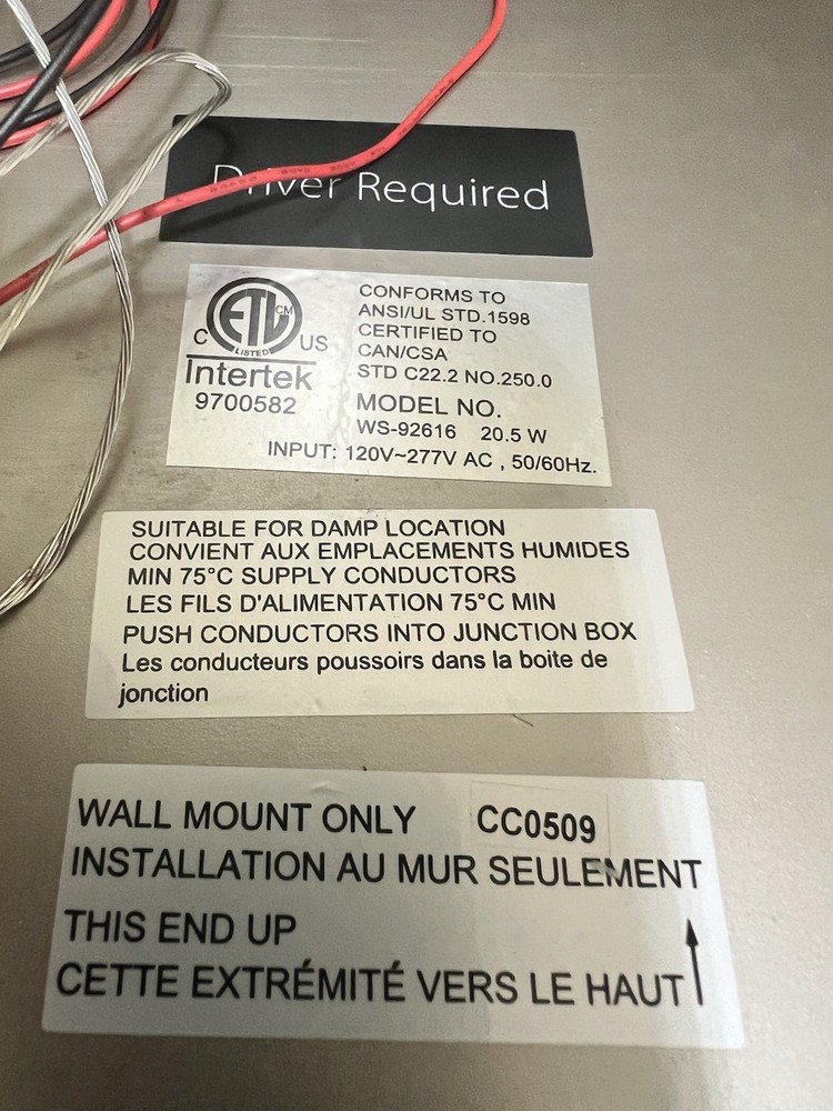 NEW LARGE INTERTEK RECTANGULAR WALL MOUNT SCONCE