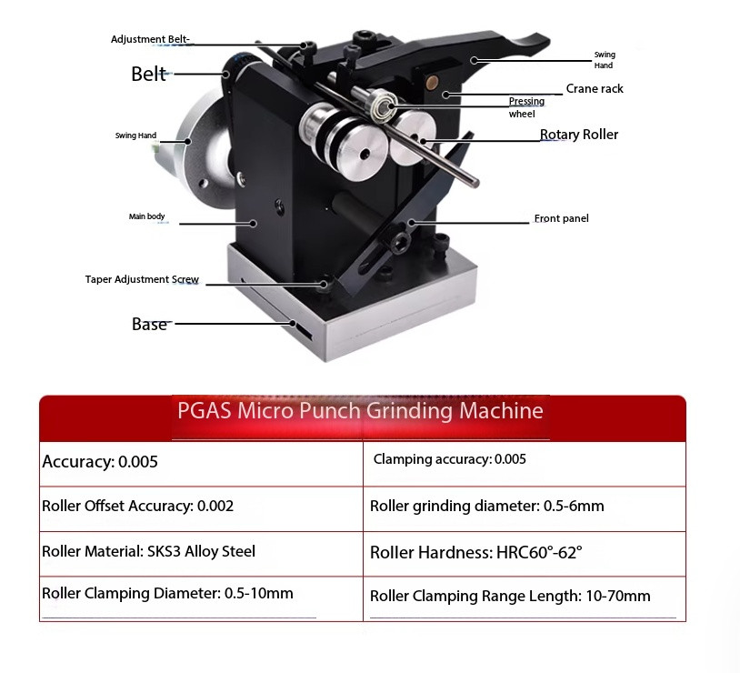 Precision Micro Needle Grinder, PGAS Compact Punch Grinder, Mini Punch Grinder