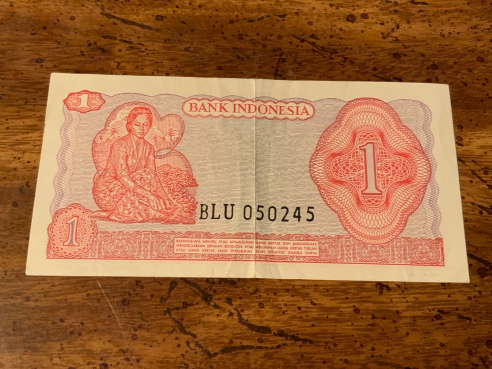 Indonesia Note 1 Rupiah 1968 Banknote