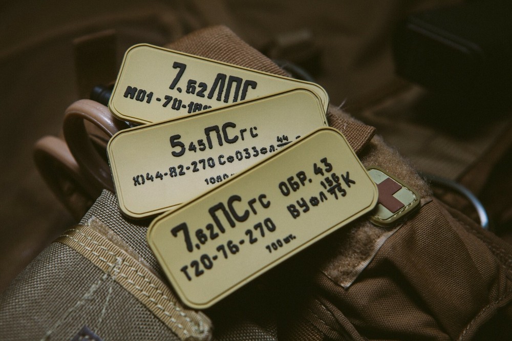 Russian Ammo Spam Can Morale Patch | AK47 | AK74 | Full Set