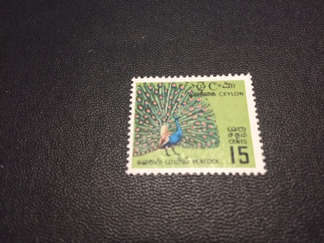 Ceylon stamp 375 MH