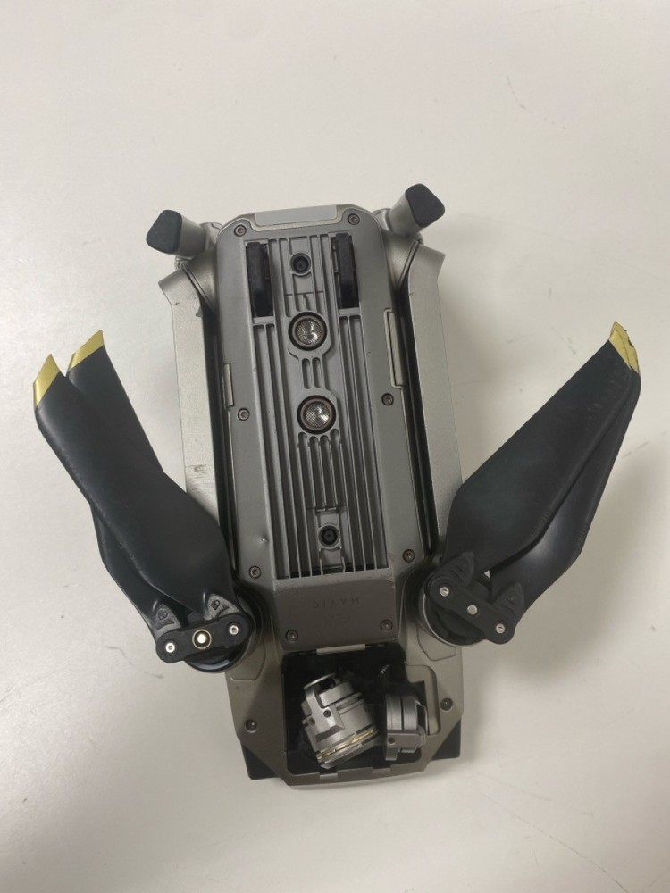 DJI MAVIC PRO M1P (P21024548)