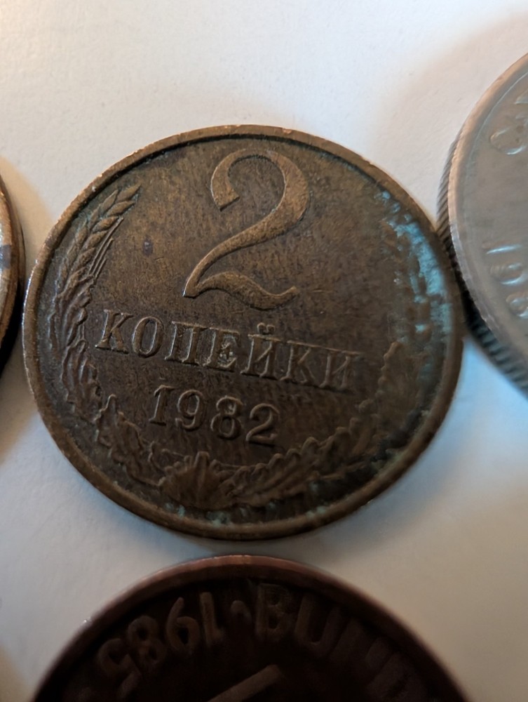 10 Foreign Coins All Different Years Very Nice Condition