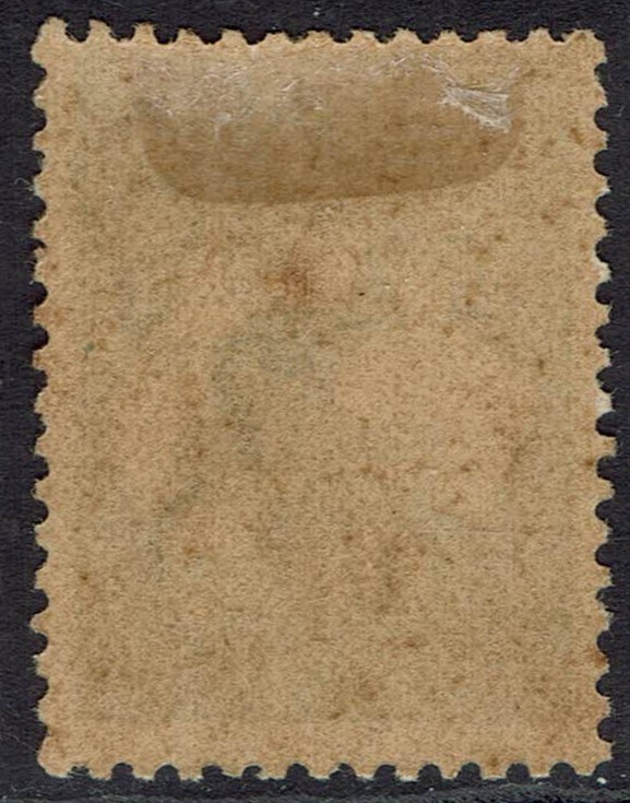 AUSTRALIA 1915 KANGAROO 1/- 2ND WMK