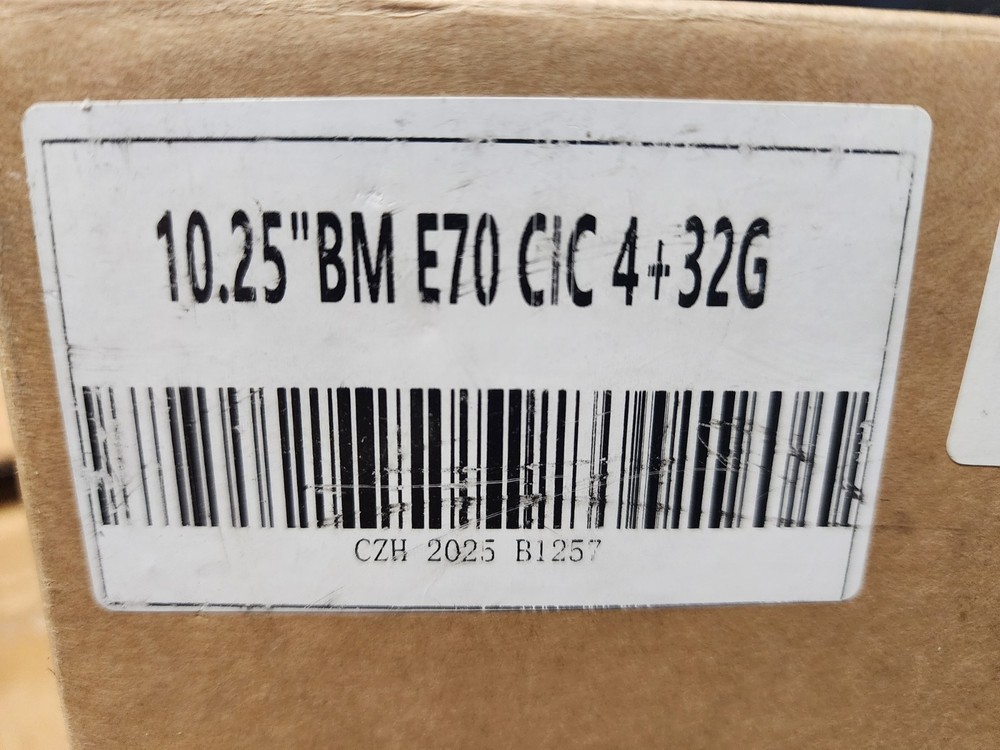 12 15 BMW Series E70 X5 Navigation Info Display
