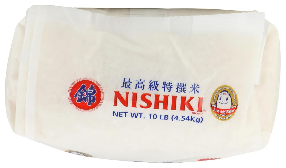 Premium Sushi Rice, 10Lbs