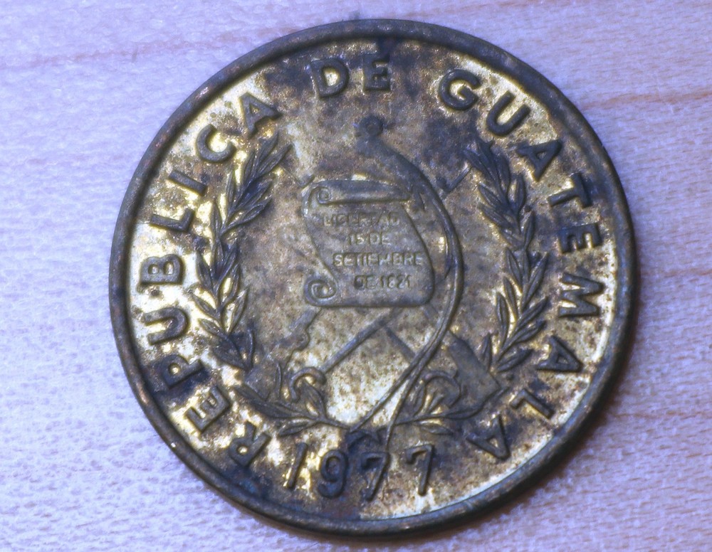 1977 Guatemala 1 Centavo