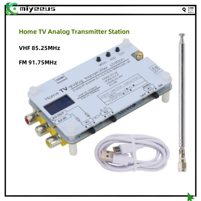 VHF 85.25M FM 91.75M AV to HDMI-CVBS-RF my1 Home TV Analog Transmitter Station