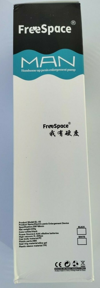 FreeSpace Handsome up Penis Enlargement Pump