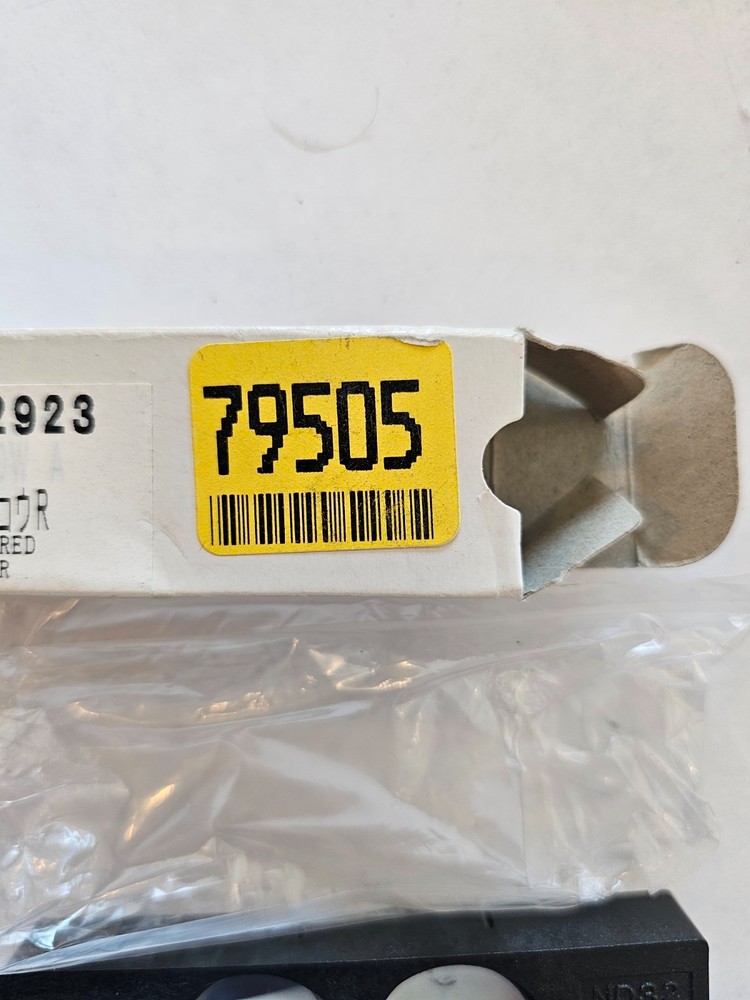 OPTICAL microscope Nikon first order red? mirror compensator mbn12923 OPTICS