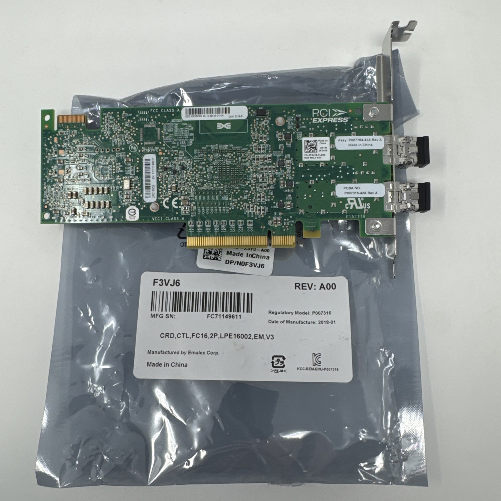 Dell Emulex LPE16002 Dual Port 16GB HBA 6VK2R HH Bracket No SFP