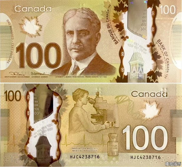 2011 Canada 100 Dollars P-110 Polymer NEW UNC Banknote