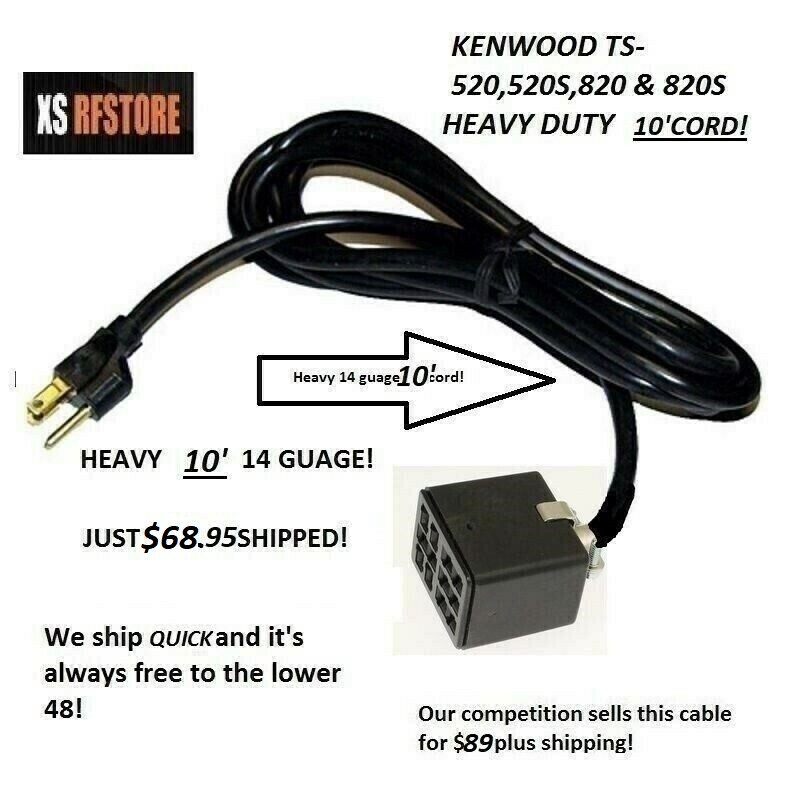 Kenwood Power Cord AC 10' TS-520,520s,820,820s *Heavy Duty* Free Ship USA