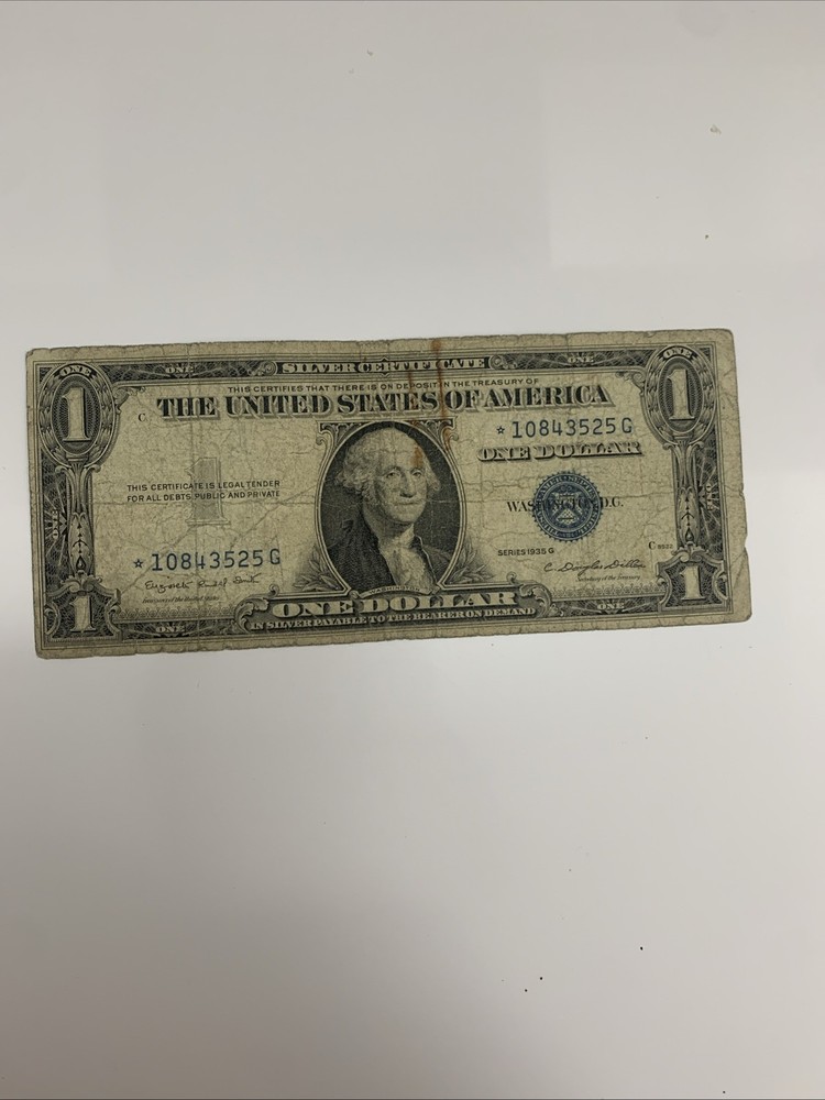 1935 G One Dollar Silver Certificate Star Note