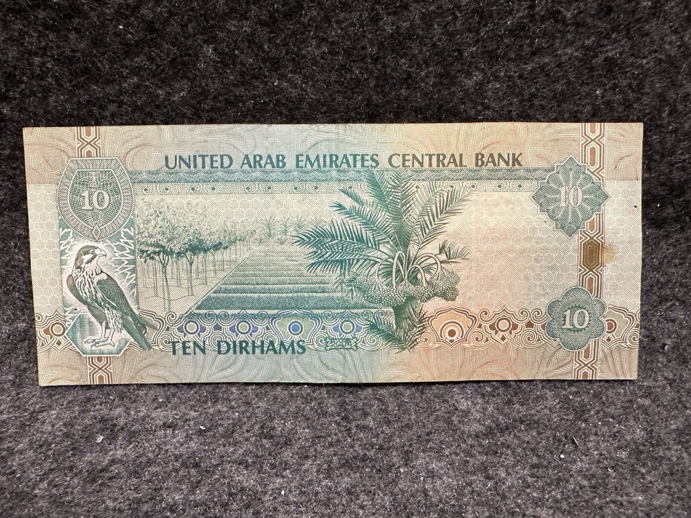 United Arab Emirates 10 Dirhams 2004 Era