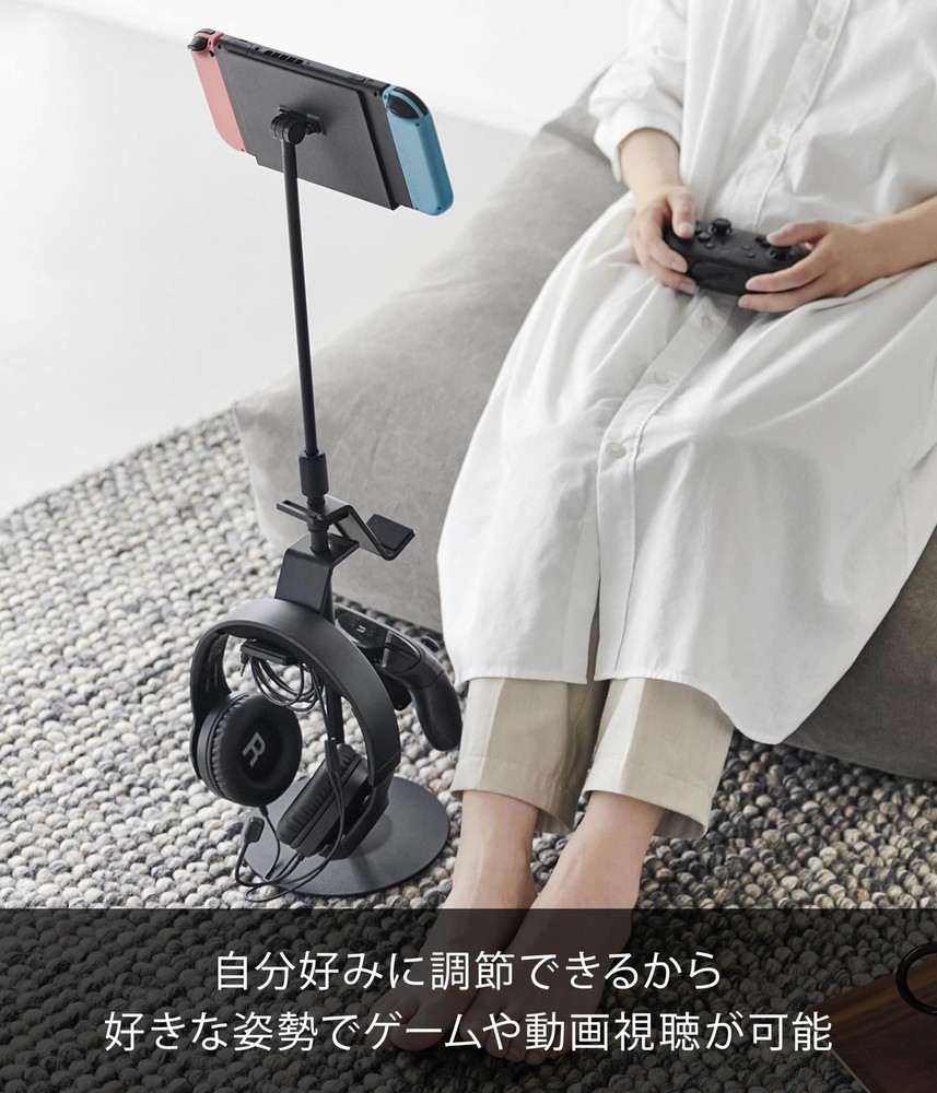 Smart Controller Stand Height and Angle Adjustable Gaming Device & Tablet Stand