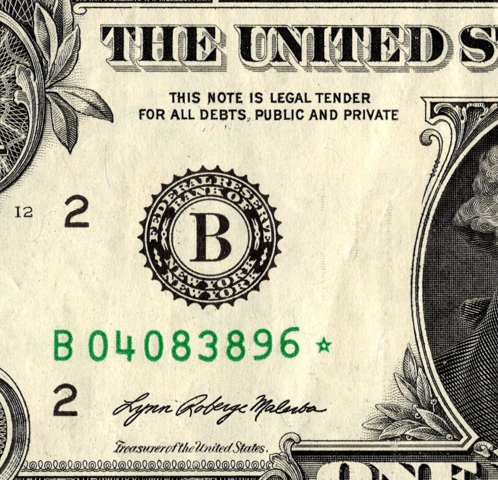 2021 B Star Note One Dollar Bill Regular Run Pack Note