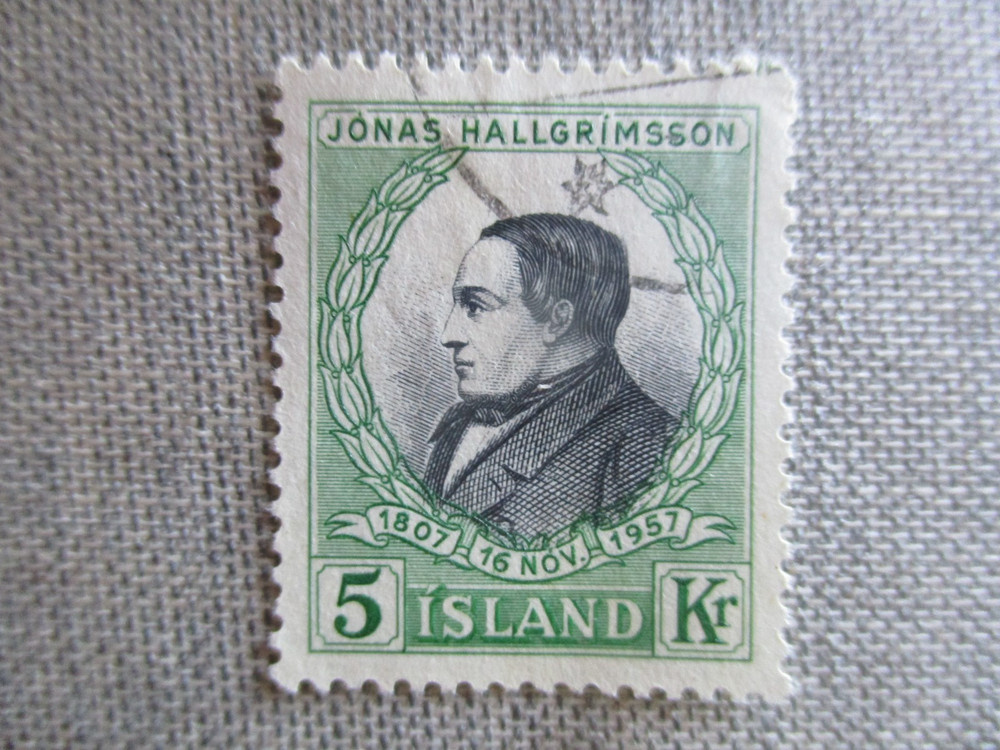 Iceland, Scott# 308,used