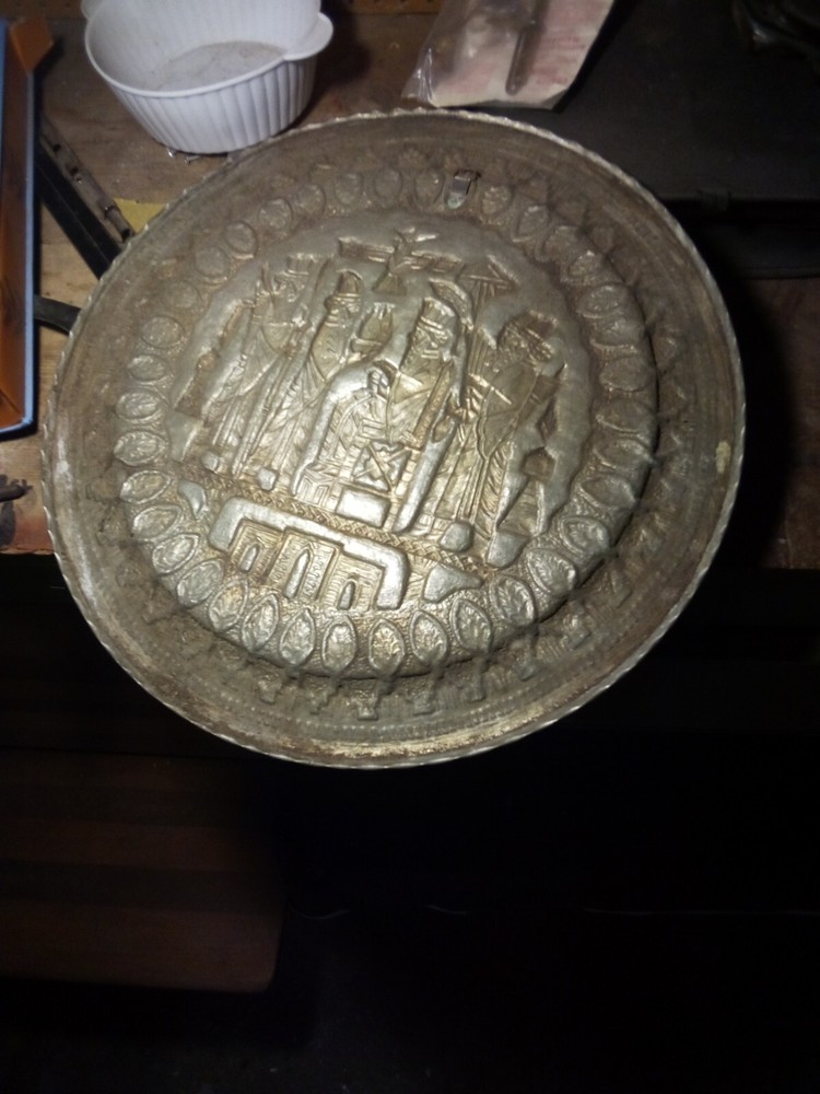 Persian King Metal Wall Ha