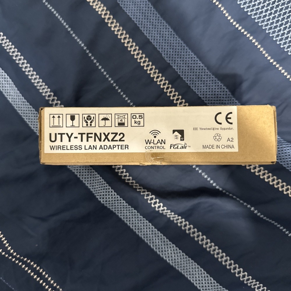FUJITSU UTY-TFSXZ2 Wi-Fi adapter (WiFi Interface Module for 2 wire systems)