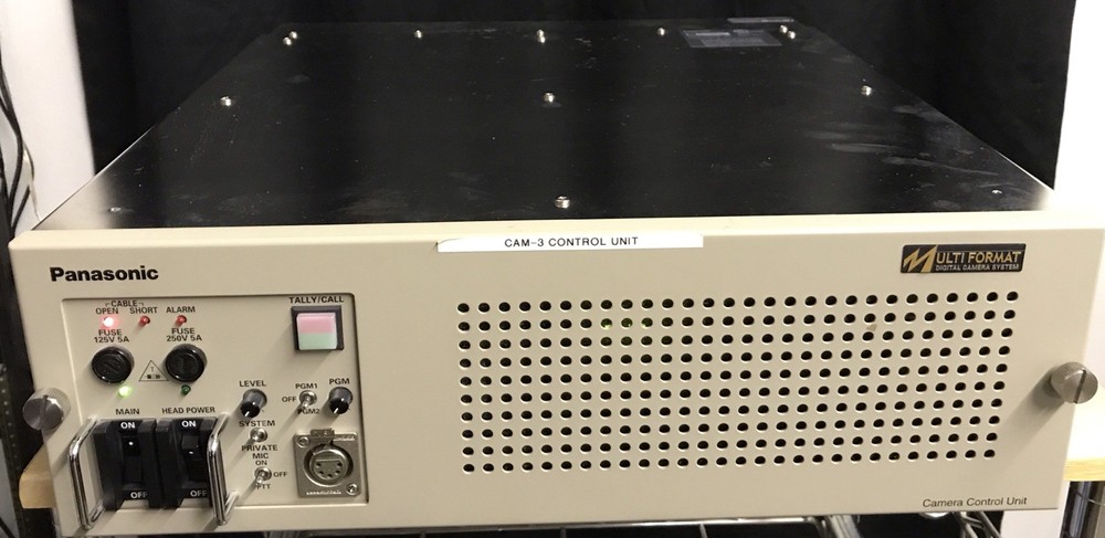 Panasonic AK-HCU931P