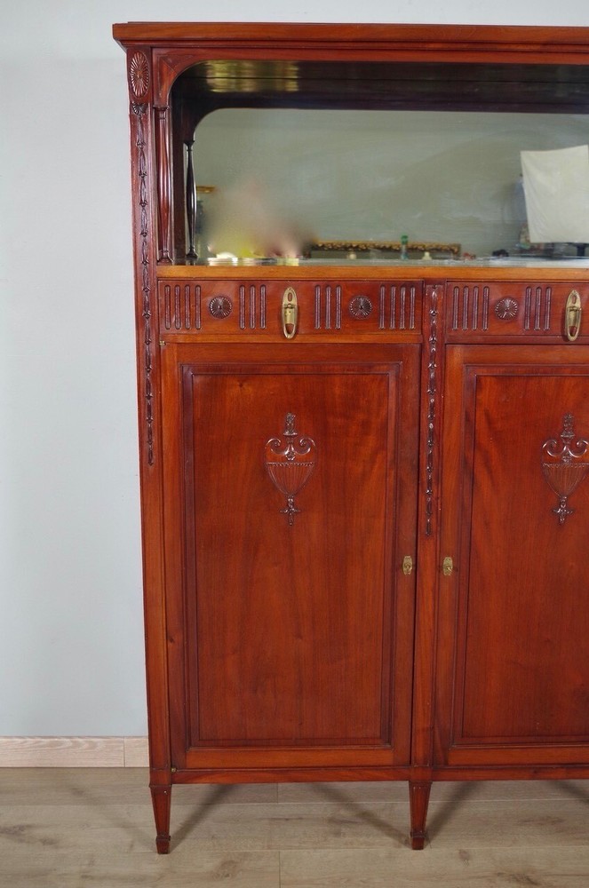 Mahogany English Style Sideboard