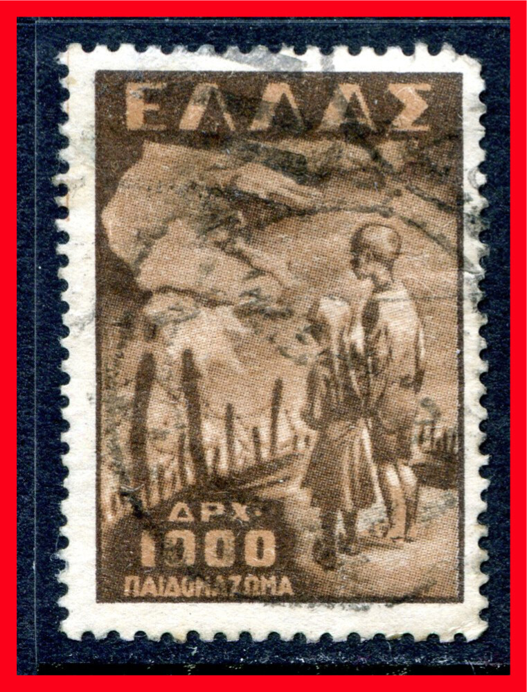 Greece Postage Stamp Scott 518, Used!! Gr37a