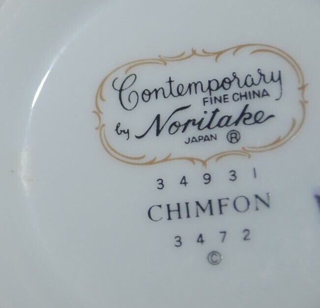 Noritake china "Chimfon" cream pitcher, excellent