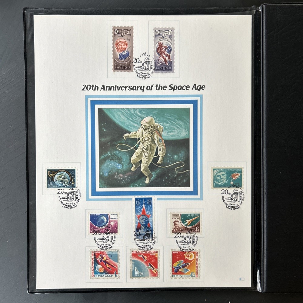 1977 FLEETWOOD  20TH ANNIVERSARY Of The SPACE AGE~STAMPS 3 panels
