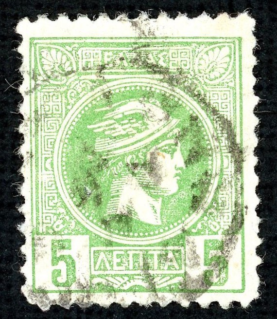Stamp Greece, Scott # 109 used