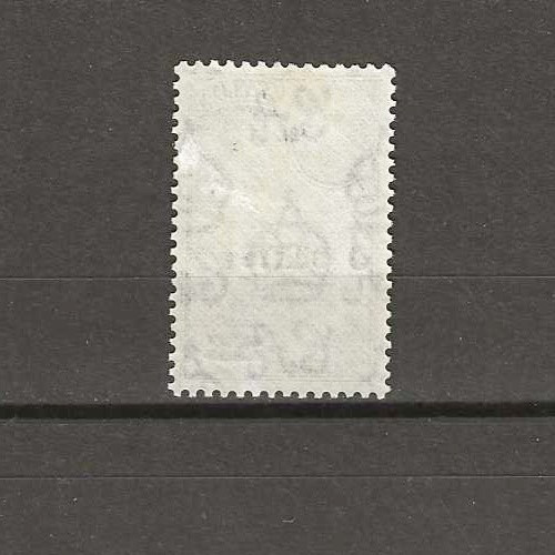 CEYLON 1940/41 SG 398 MINT