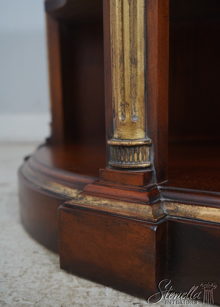 65299EC: CENTURY Neoclassical Mahogany Open Base Server