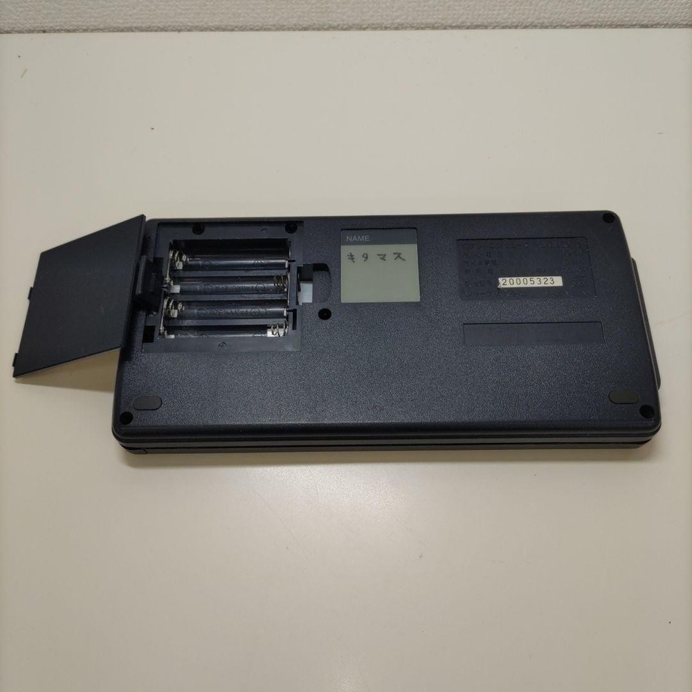 Arrow 11 SHARP Scientific Calculator PC-G850VS #166bc4