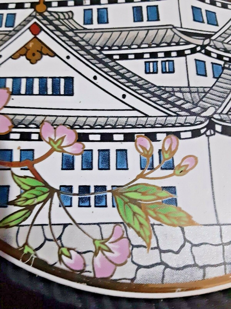 Asian Ceramic Trivet