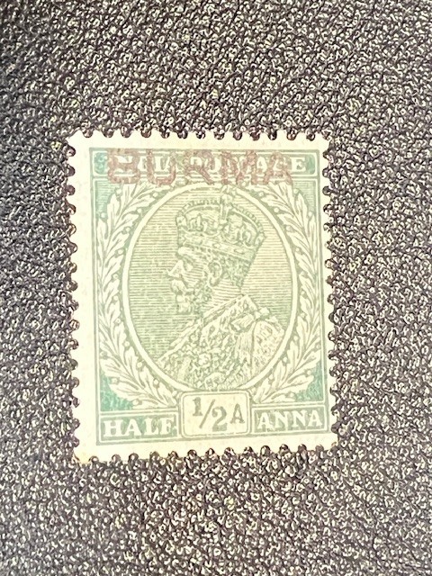 Burma stamp 2 MH