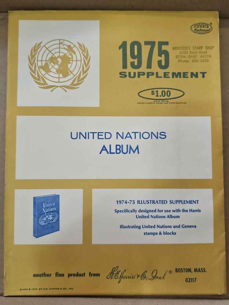 1975 H. E. Harris United Nations Album Supplement Pages NOS