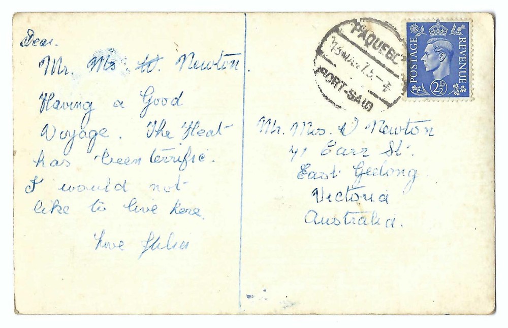 PORT SAID photo postcard - c1947