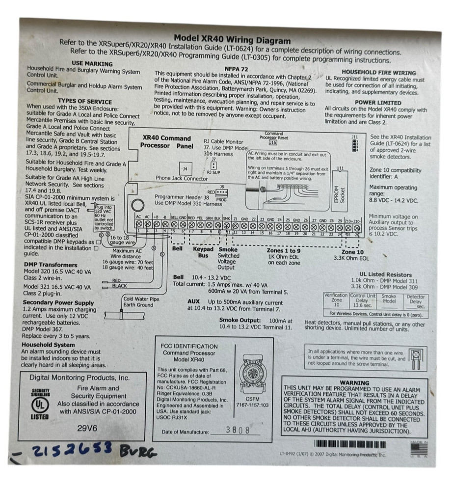 DMP XR40 Security Control Panel Unlocked NO LOCK 3.5"x11.5"x12.5"