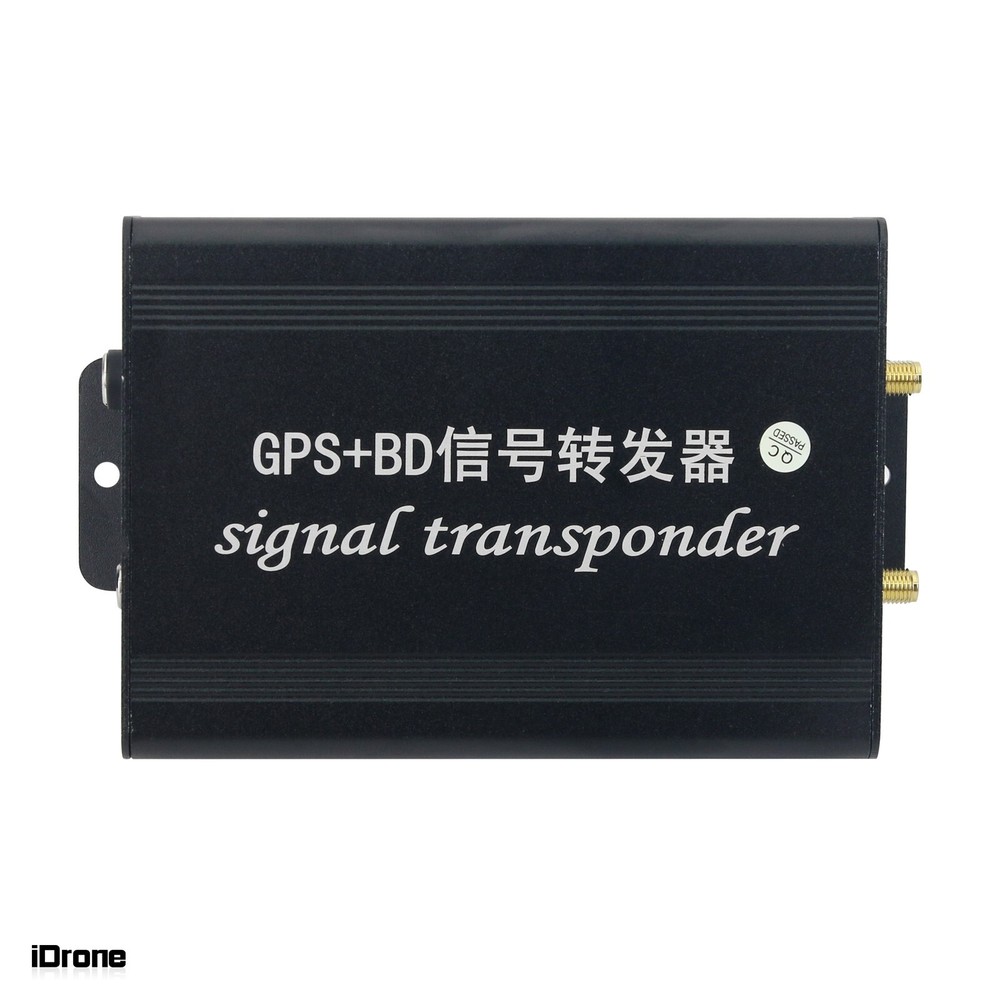 GPS + BD Signal Transponder GPS Amp for Small/Medium-sized Engineering Testing