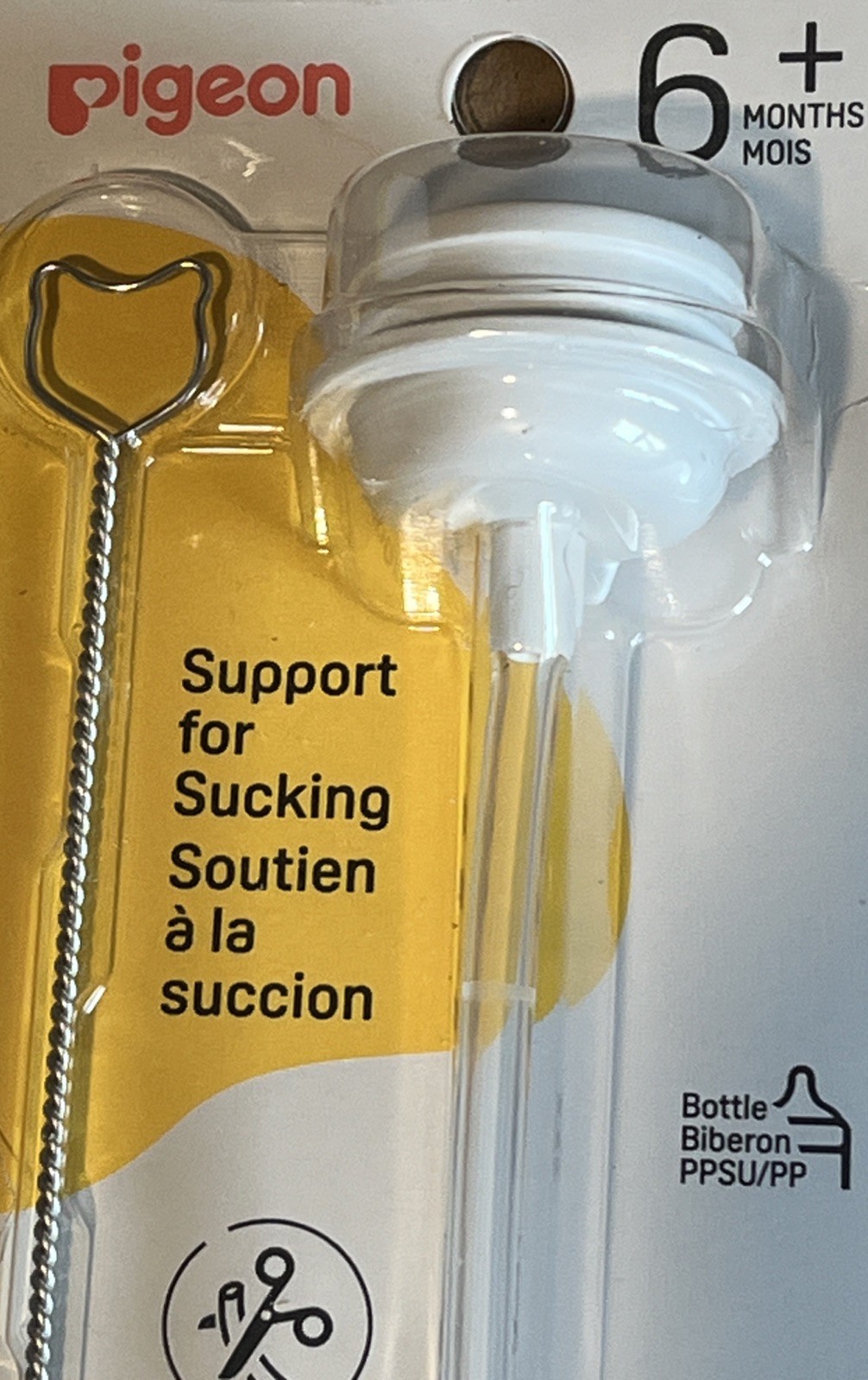 Pigeon Gravity Ball Straw With Brush for Wide Neck Bottles & 12M Weaning Sipper.