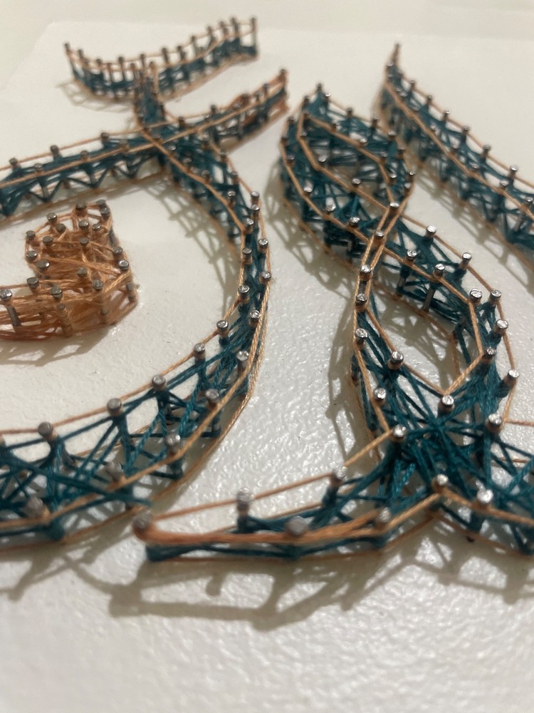 Handmade Islamic String Art Wall Decor – Allah Arabic Calligraphy – Unique Home