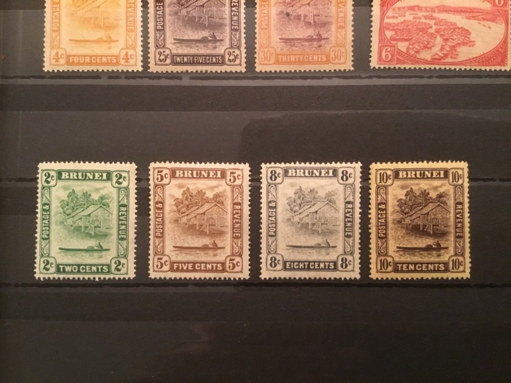ICOLLECTZONE Brunei 43-61 VF hinged